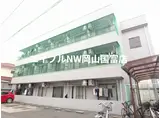 シャインブライト学南