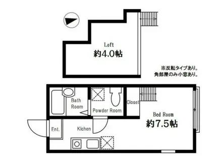 ハーミットクラブハウス和田町(ワンルーム/1階)の間取り写真