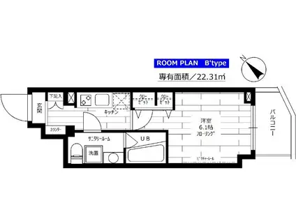 グランドコンシェルジュ用賀アジールコート(1K/5階)の間取り写真