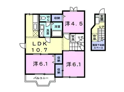 クレストメゾンVII(3LDK/2階)の間取り写真