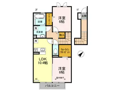 アヴェニール(2LDK/2階)の間取り写真