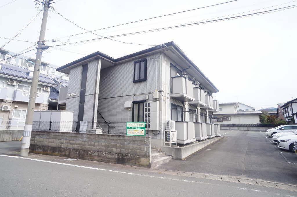 アラバスタ金剛