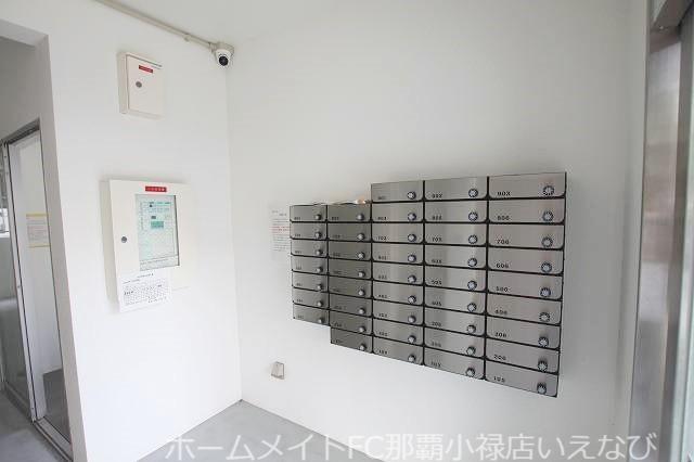 トーマス国場