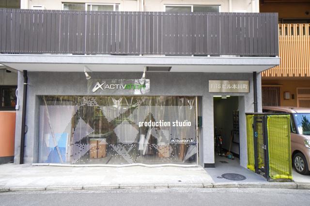 FITSビル本川町