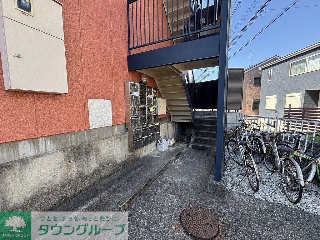 大野マンション