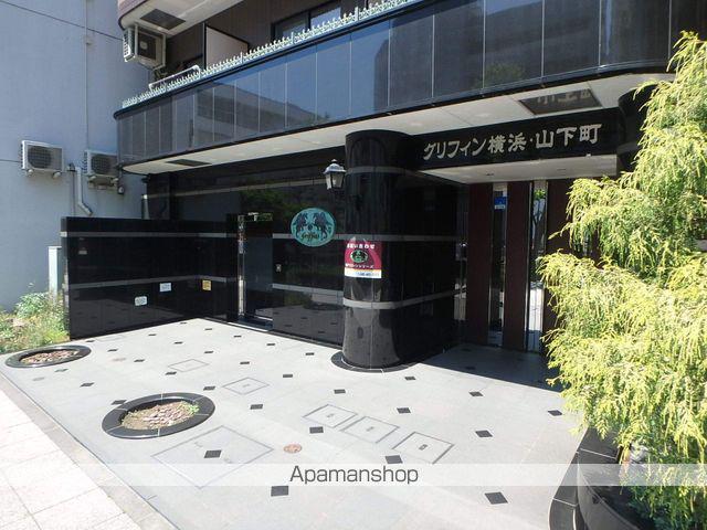 グリフィン横浜・山下町