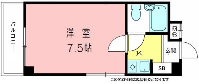 ハイツサンクール(ワンルーム/2階)の間取り写真