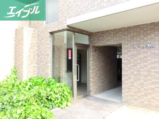 クレール野田