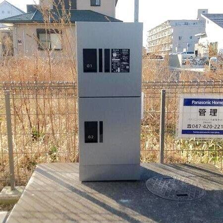 グリーンリーブス南流山