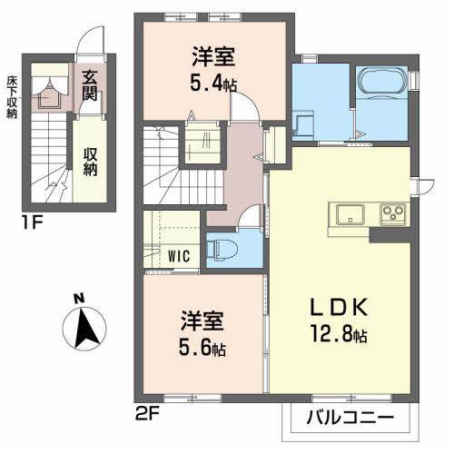 グリーンメゾンニュー大橋 A棟(2LDK/2階)の間取り写真
