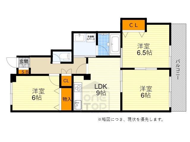 グリーンランドハイツ(3LDK/5階)の間取り写真