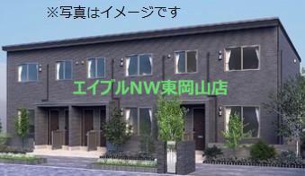 シャフル