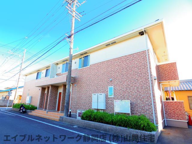 フレッシュリー A