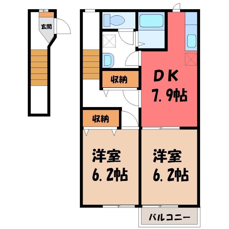グリーンウインド(2DK/2階)の間取り写真