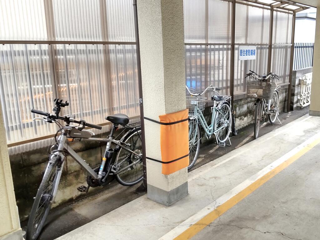イースト旭が丘