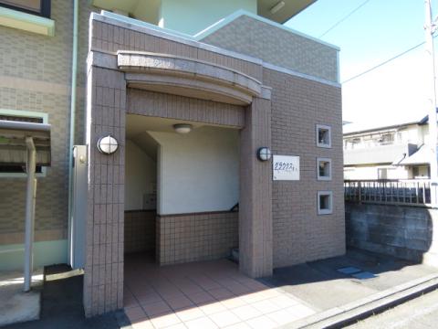 グラウクス