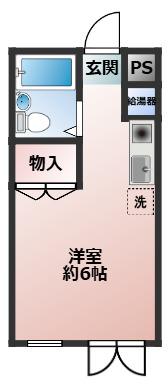 ポラス鎌倉(ワンルーム/4階)の間取り写真