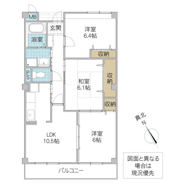 グランレイク シイナ(3LDK/3階)の間取り写真