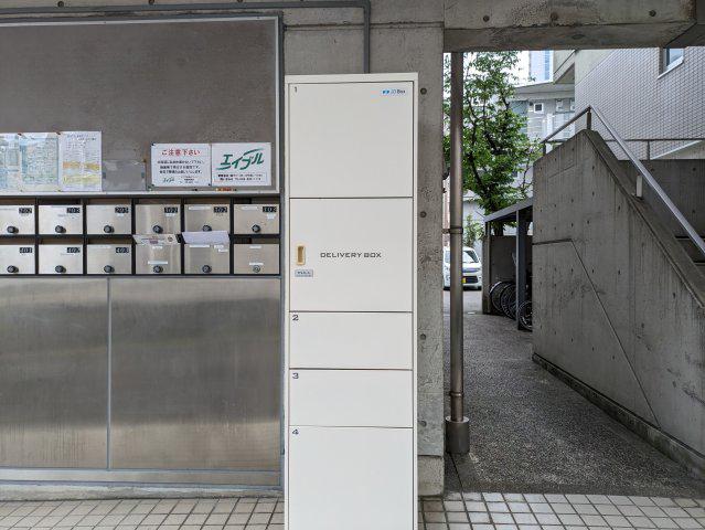 桜ハウス