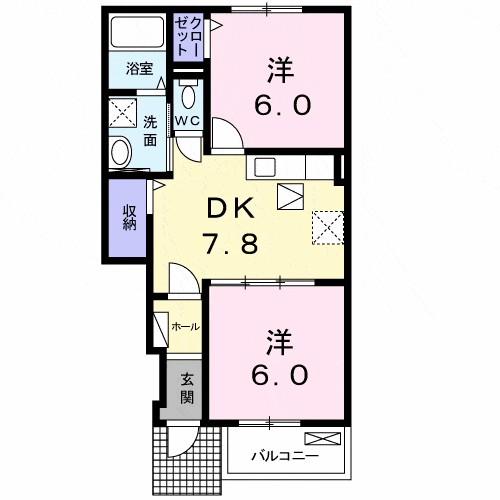 アンソレイユ II(2DK/1階)の間取り写真