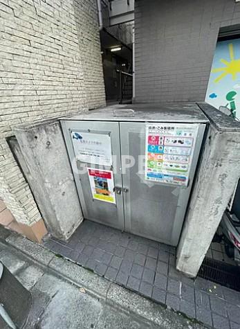 ヴィラージュ小竹