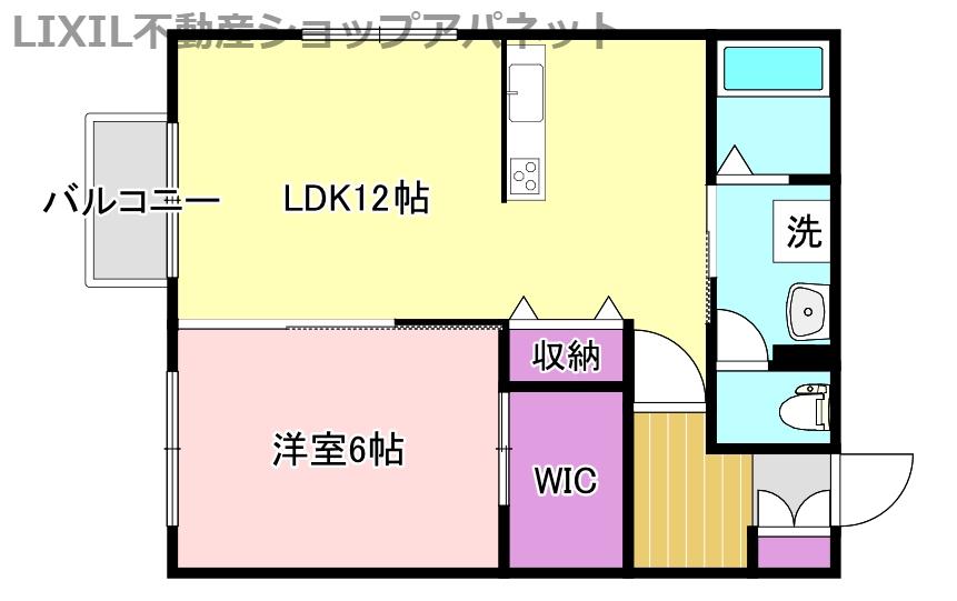 サクシード鐙(1LDK/1階)の間取り写真