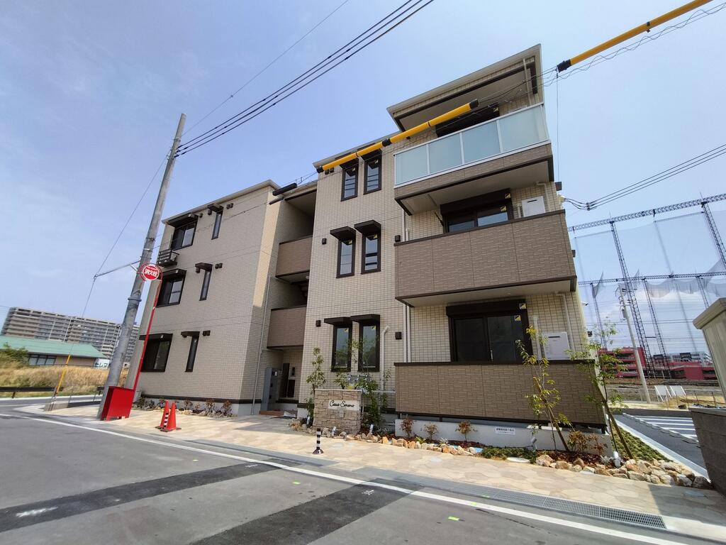 CASA SERENO
