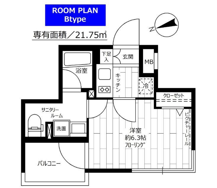 ステージグランデ東池袋駅前