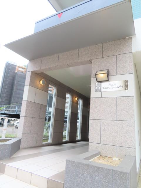 パルス大和町