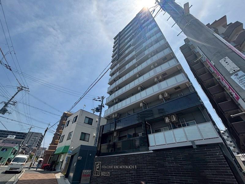 エステムコート神戸元町IIブリーズ