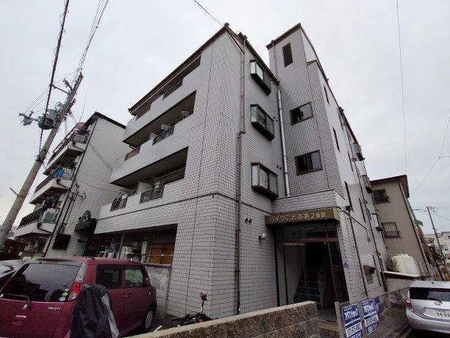 ハイツことぶき2番館