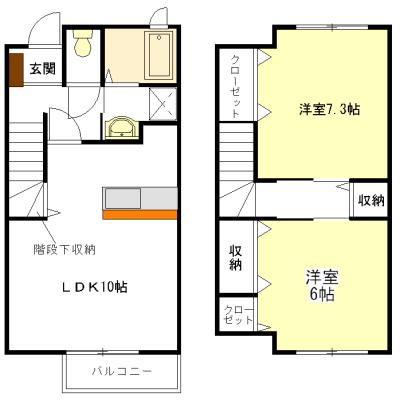 メゾンラルゴ(2LDK/1階)の間取り写真