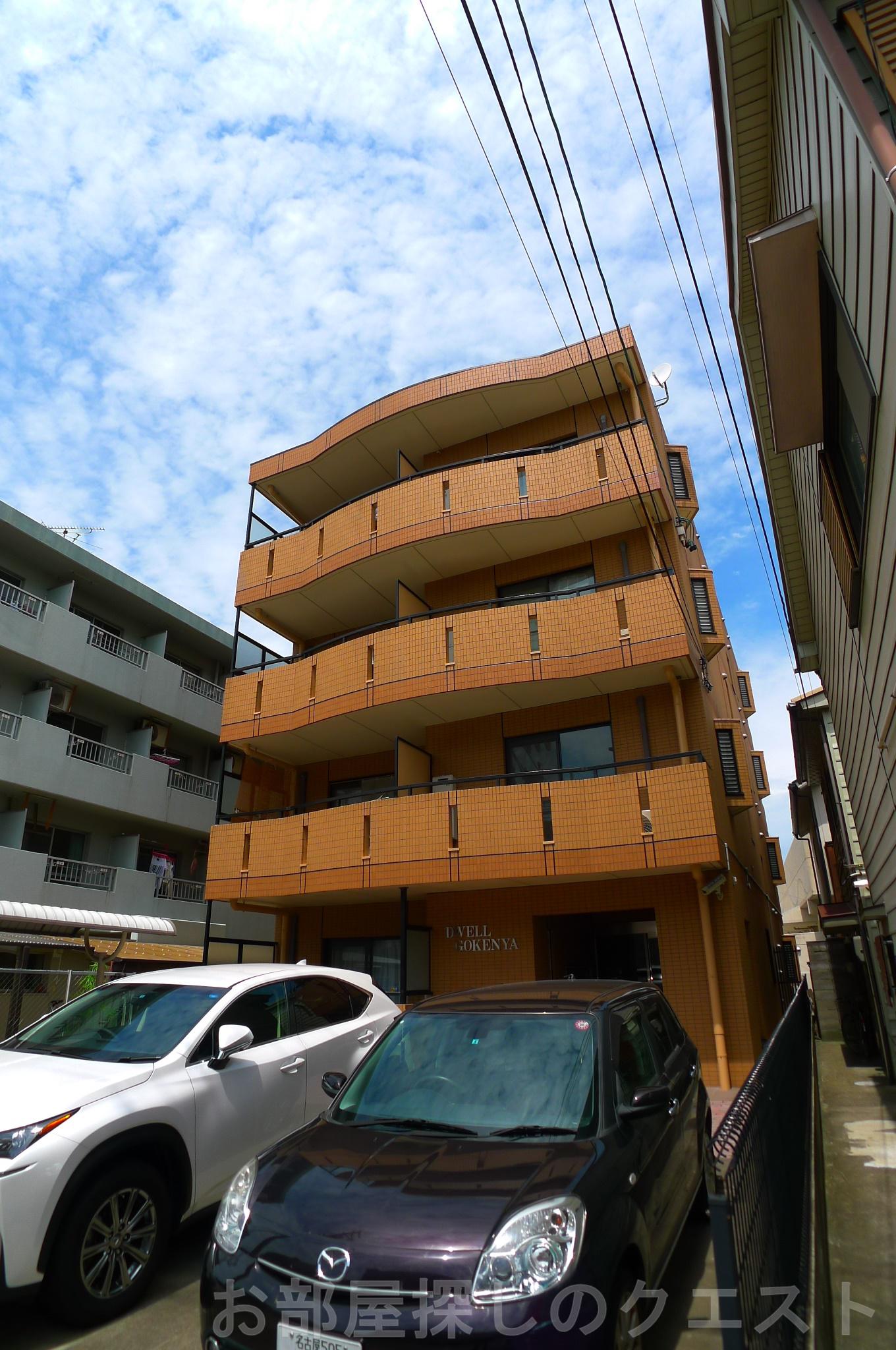 DWELL GOKENYA