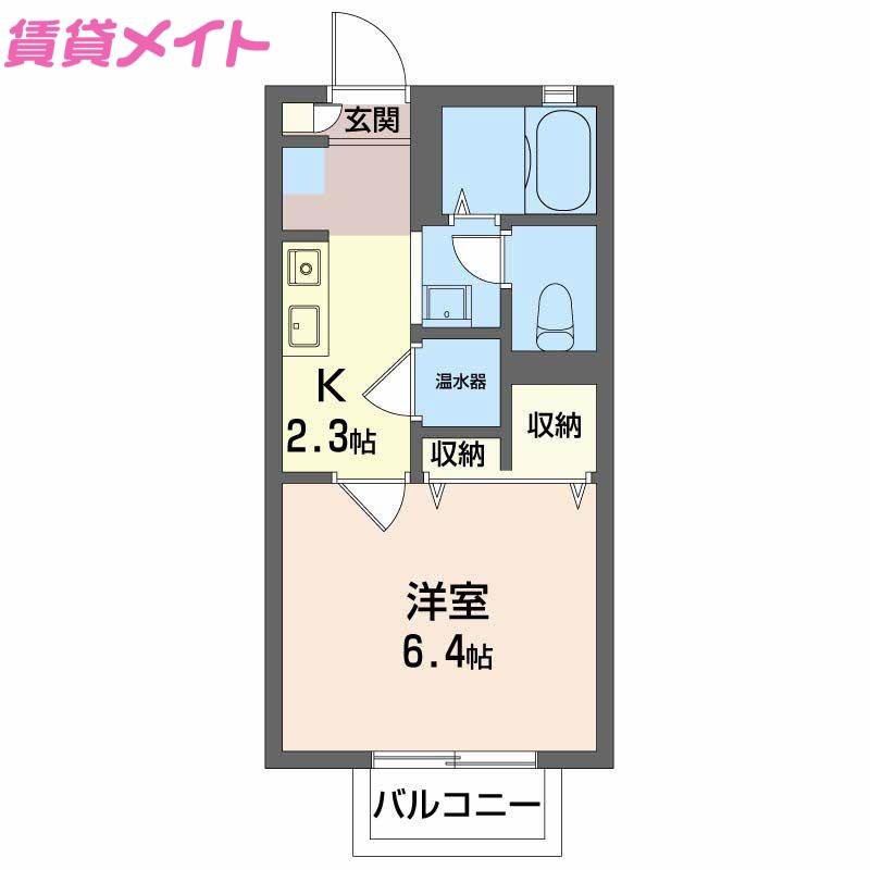 アルカンシェル(1K/2階)の間取り写真