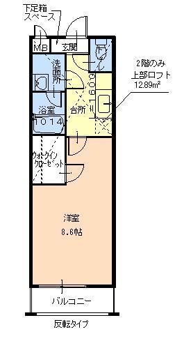 ハイブリッジ(1K/2階)の間取り写真