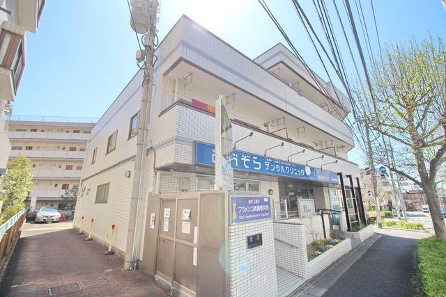 鷺沼トライアングルビル