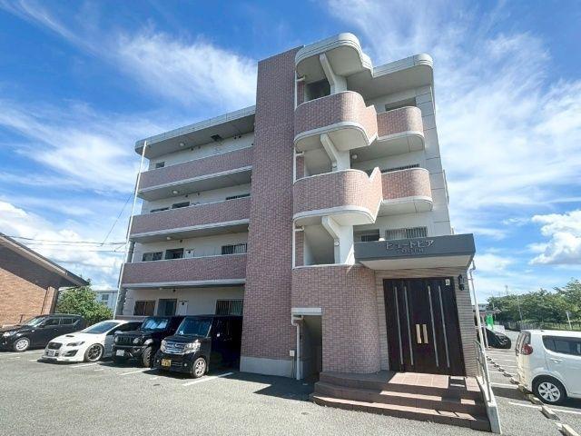 ビュートピアサウス