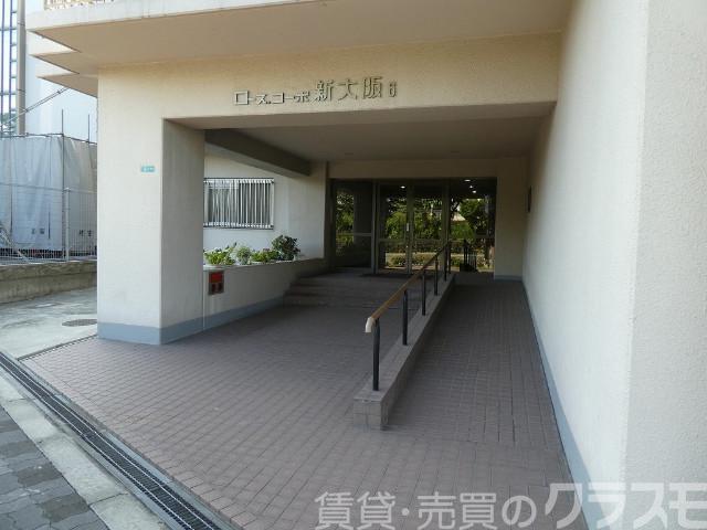 ローズコーポ新大阪第6