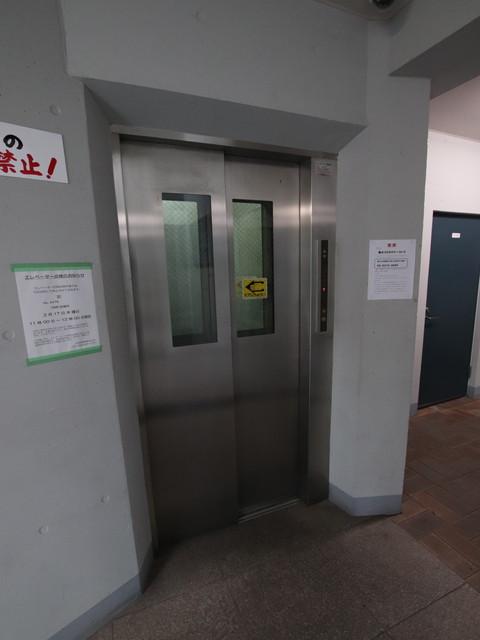 DMC北城内