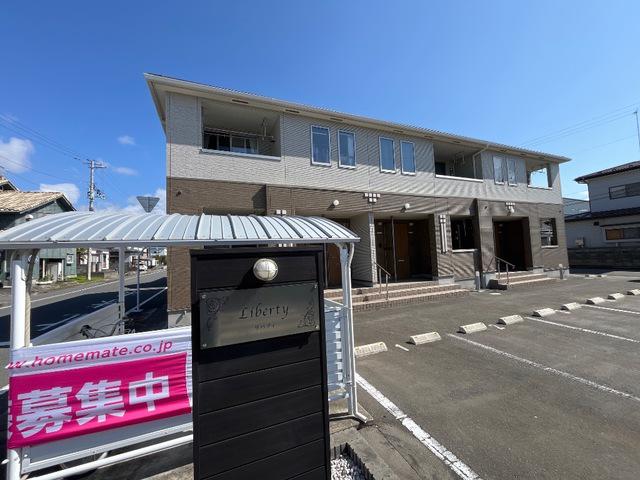 リバティ