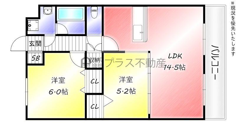 ピークマンションII(2LDK/1階)の間取り写真