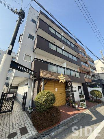 ハイムさとう