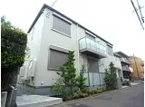 アン ヴィラージュ ドゥ ヒラノヤ