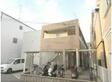 クレイノセディ今里