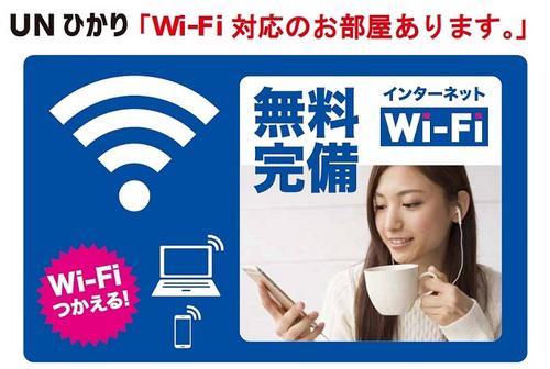 ジャルダン アズール