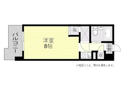 豊国スカイマンション大分(ワンルーム/6階)の間取り写真
