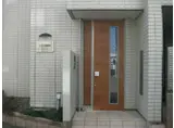 マ・メゾン新高円寺