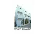 SOCIETY KOMAZAWA