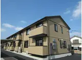 茨城県古河市 2階建 築8年