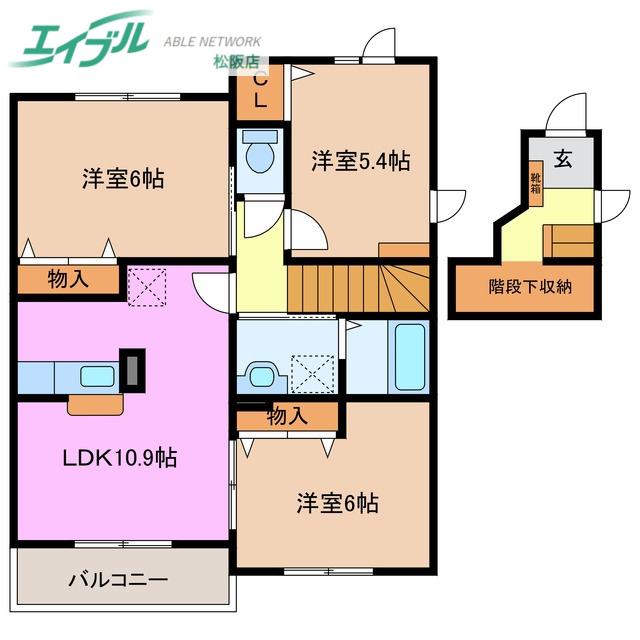 メゾン アンジュD棟(3LDK/2階)の間取り写真